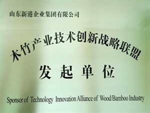 木竹聯盟發(fā)起單位