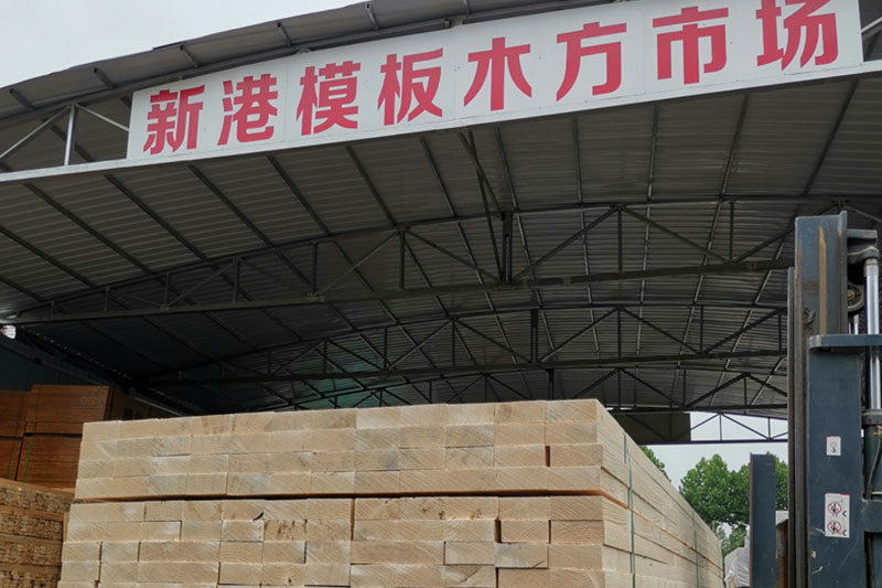 奧地利材